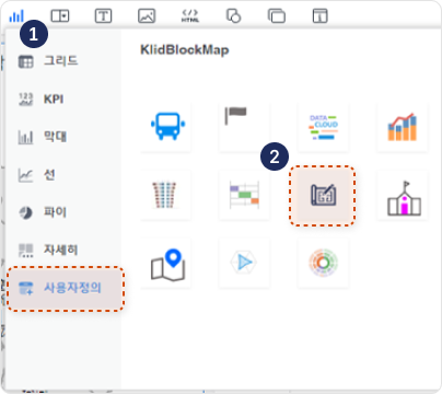 STEP 8 [KlidBlockMap] 추가 이미지