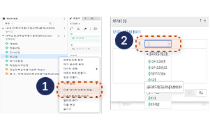 해당 데이터셋으로 시각화 하기 이미지