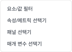 ② 필터 이미지