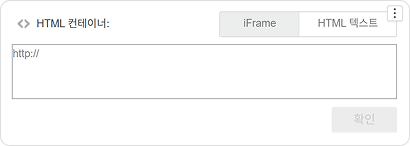⑤ HTML 이미지