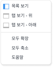 ① 시각화 이미지