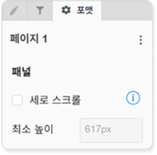 ③ 텍스트 이미지